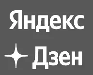 наш канал на dzen наш канал на dzen